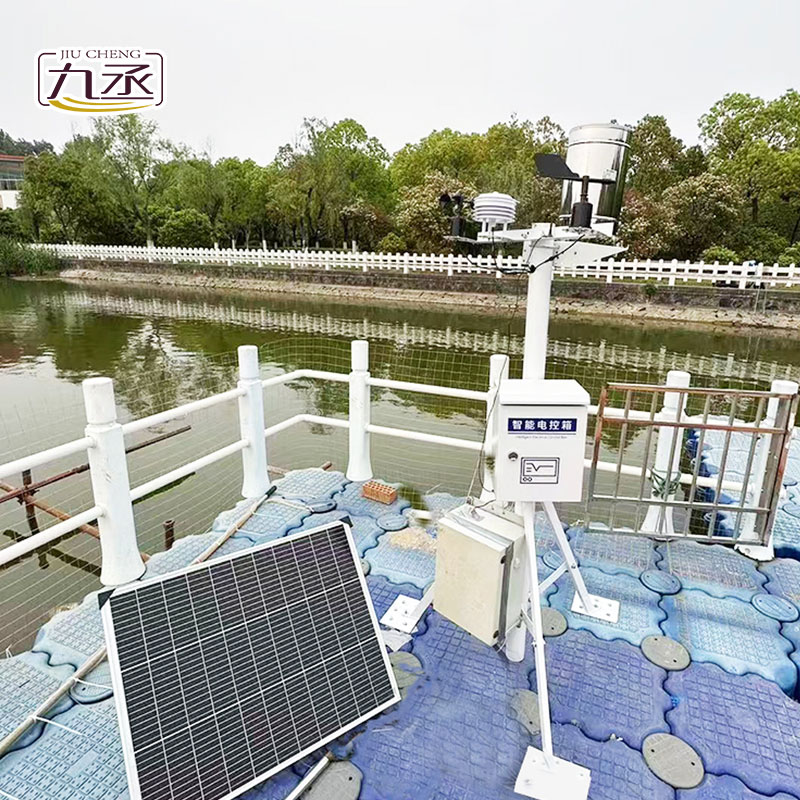 南京師范大學水質監測站安裝 南京師范大學水質監測站安裝