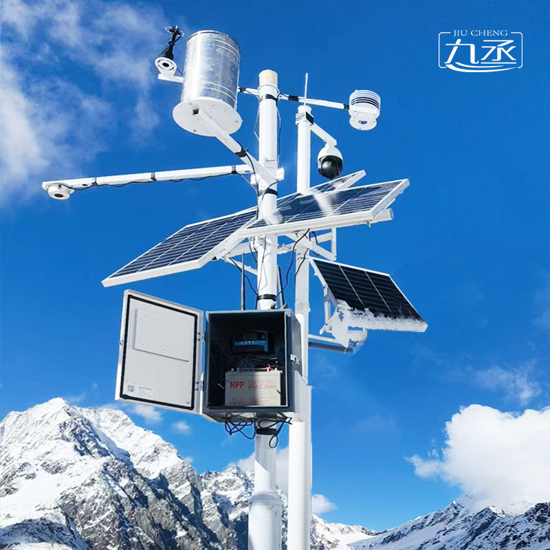 自動雪深監(jiān)測站 自動雪深監(jiān)測站