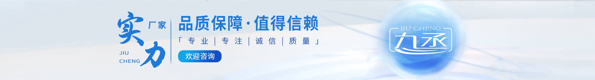 農藥殘留檢測儀廠家 農藥殘留檢測儀廠家